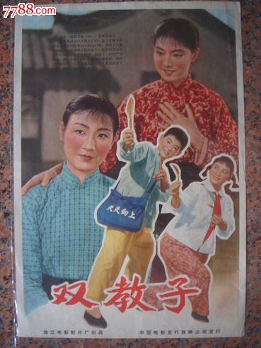 哪里能买到刘易斯-克拉克州立学院学位证